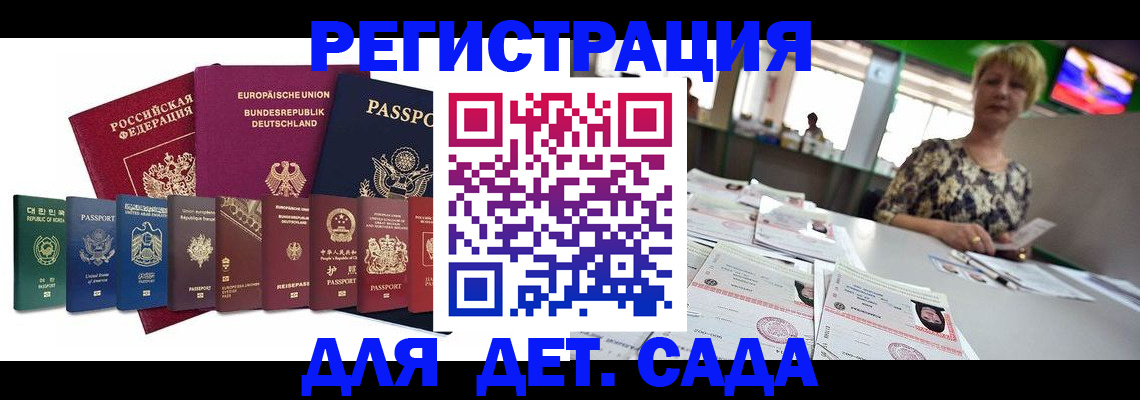 форма 3 в Асбесте