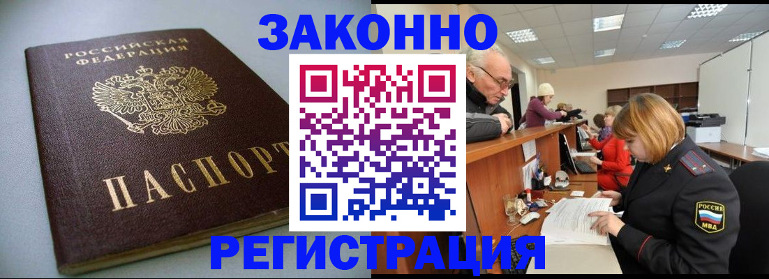 форма 3 в Асбесте
